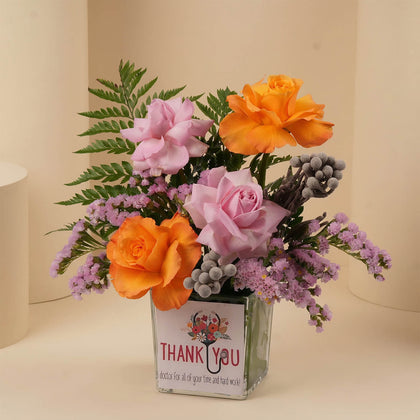 تحية العطاء | مزهرية يوم الطبيب