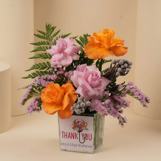 تحية العطاء | مزهرية يوم الطبيب