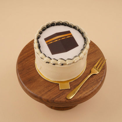 Hajj Blessings Flowers & Cake Gift - Classic