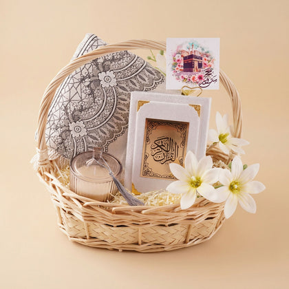 Luxury Hajj Blessings Gift Basket