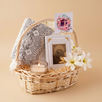 Luxury Hajj Blessings Gift Basket