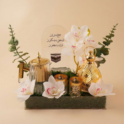 Golden Hajj Hospitality with Tea Set