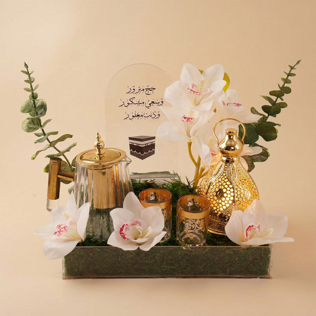 تنسيق ضيافة الحج و طقم شاي