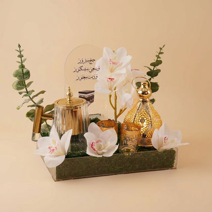 Golden Hajj Hospitality with Tea Set