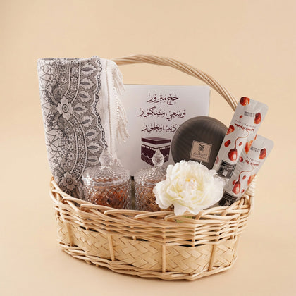 Luxury Dates & Nuts Hospitality Gift Basket