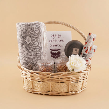 Luxury Dates & Nuts Hospitality Gift Basket