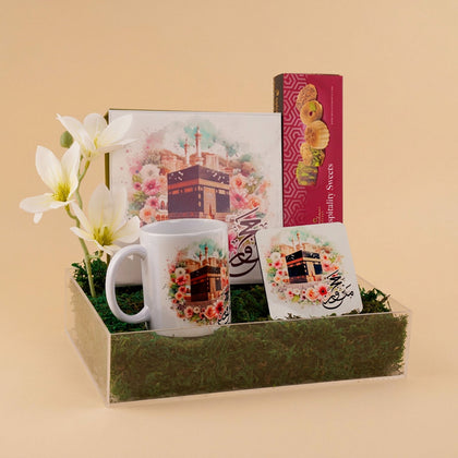 Hajj Keepsake Gifts with Treats Tray