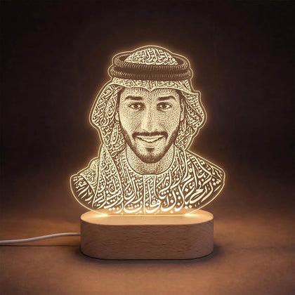 مصباح LED بنقش عربي سعودي فاخر
