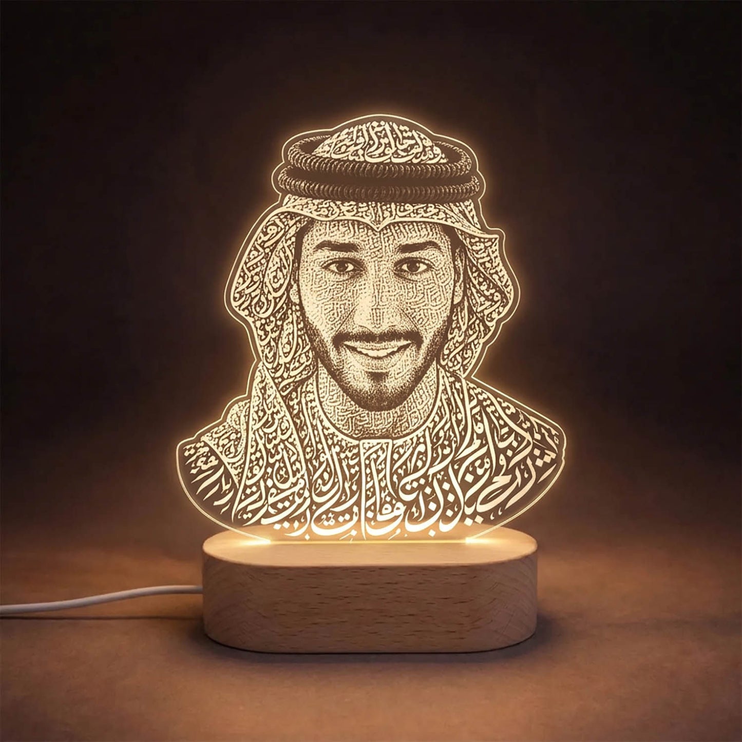 مصباح LED بنقش عربي سعودي فاخر