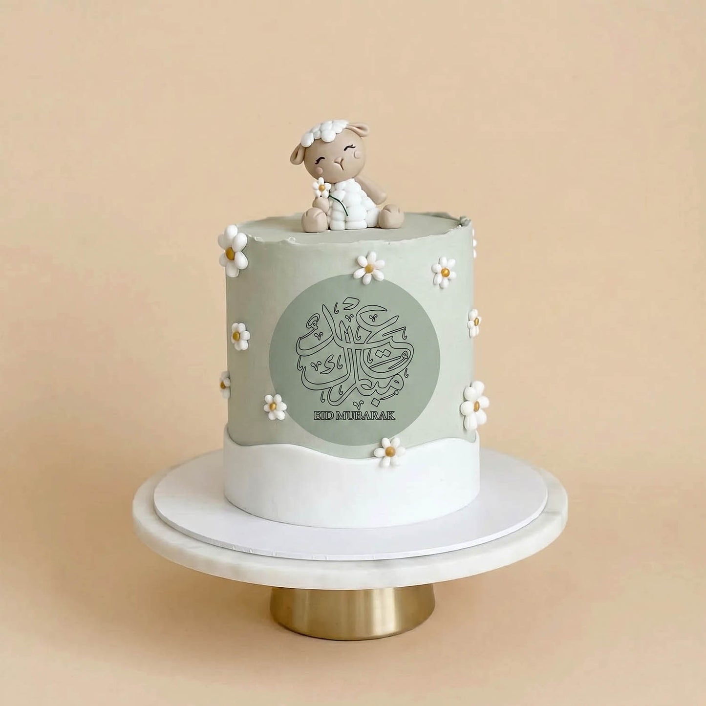 Eid Al Adha Wishes Designer Cake