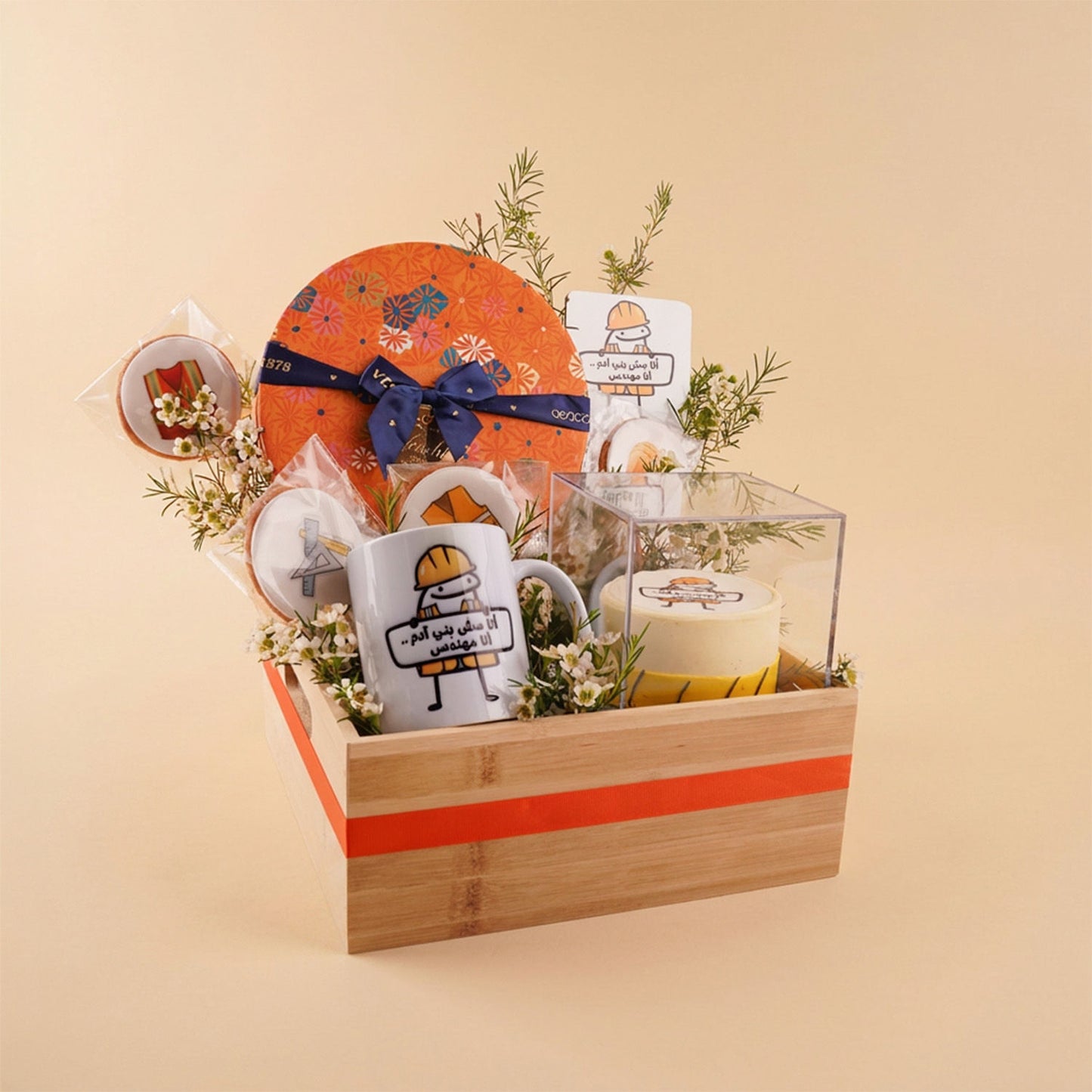 Engineer Graduate Hamper