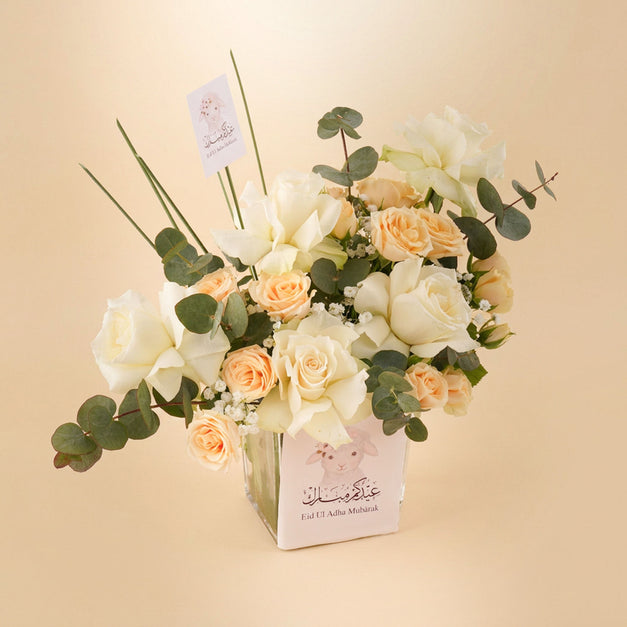 Eid Al Adha Mubarak Flowers