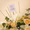 Eid Al Adha Mubarak Flowers