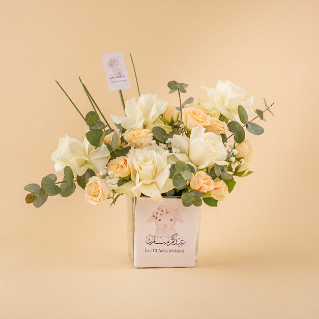 Eid Al Adha Mubarak Flowers