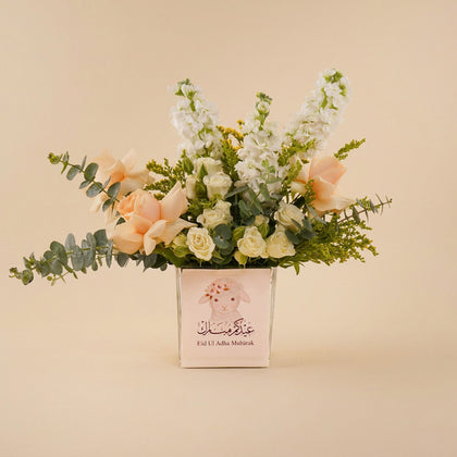 Eid Al Adha Flowers Vase