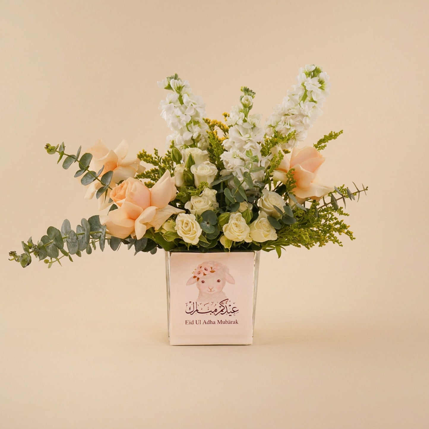 Eid Al Adha Flowers Vase