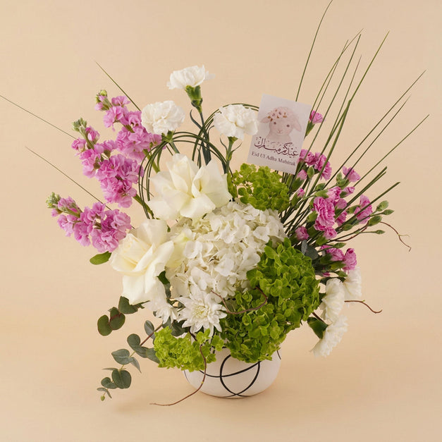Eid Al Adha Premium Flowers Vase