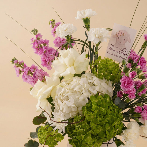 Eid Al Adha Premium Flowers Vase