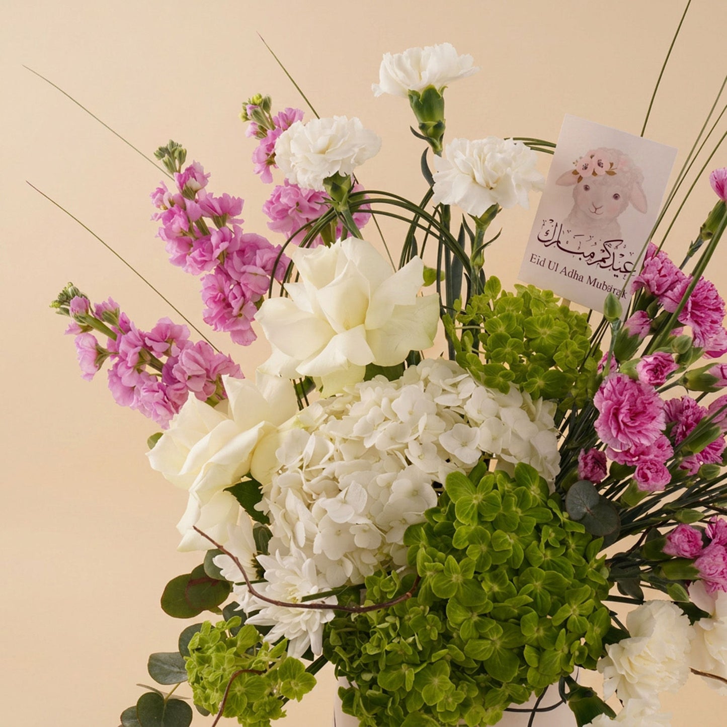 Eid Al Adha Premium Flowers Vase