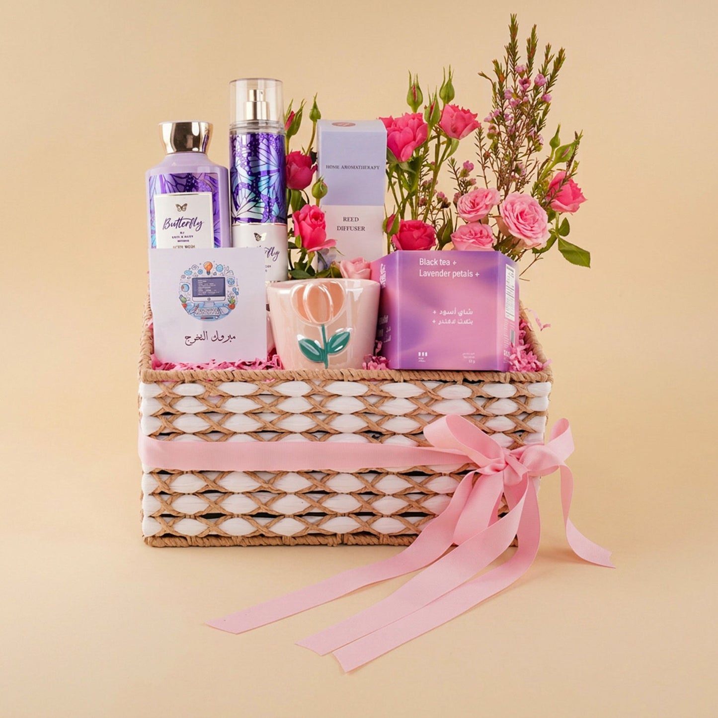 Graduation Premium Hamper For Her