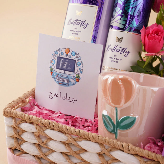 Graduation Premium Hamper For Her