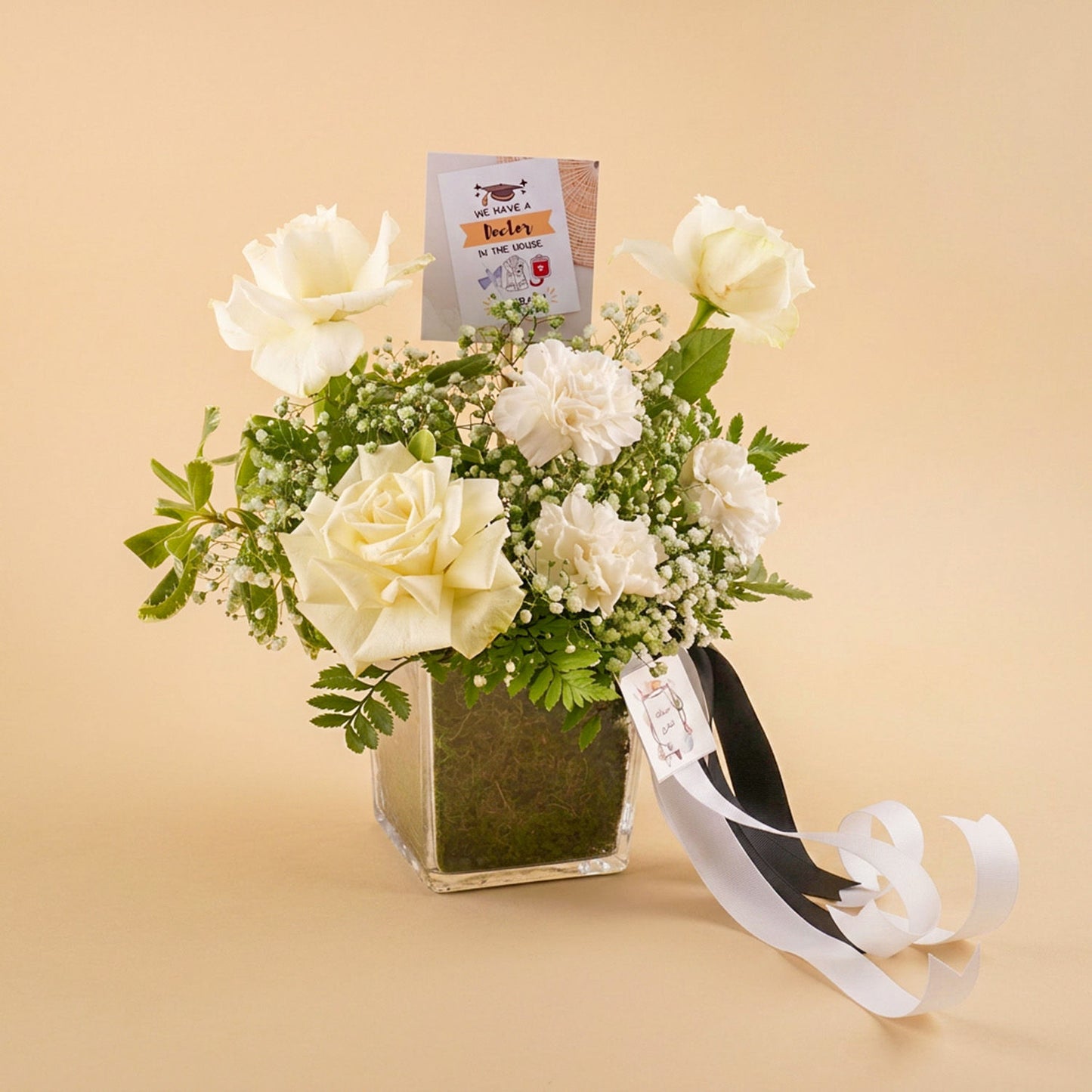 Congrats Doctor Flowers Vase