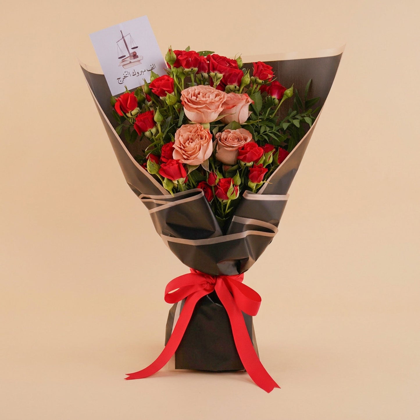 Law Graduate Roses Bouquet