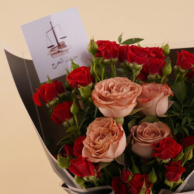 Law Graduate Roses Bouquet