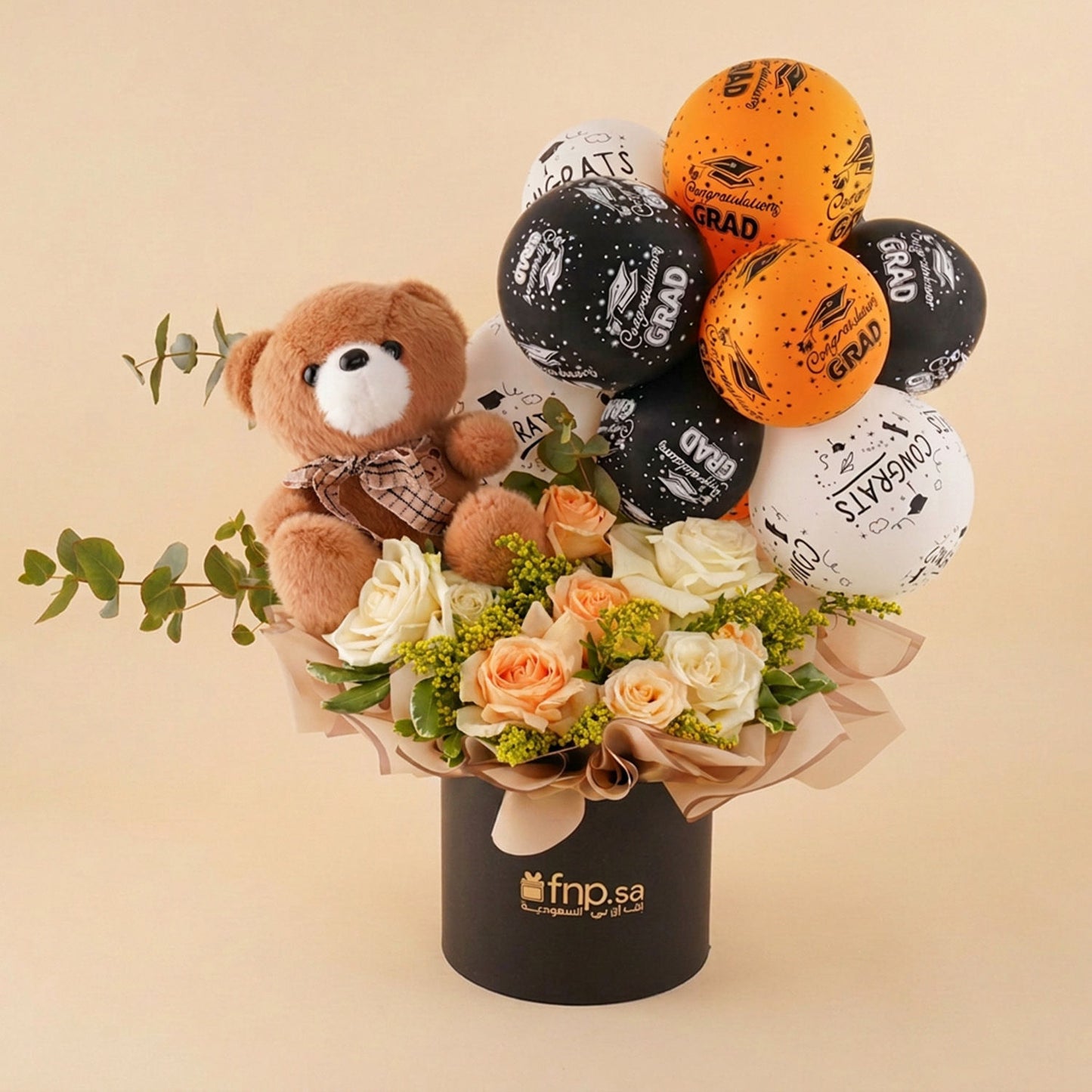 Cheers Grad Teddy Bloom Box