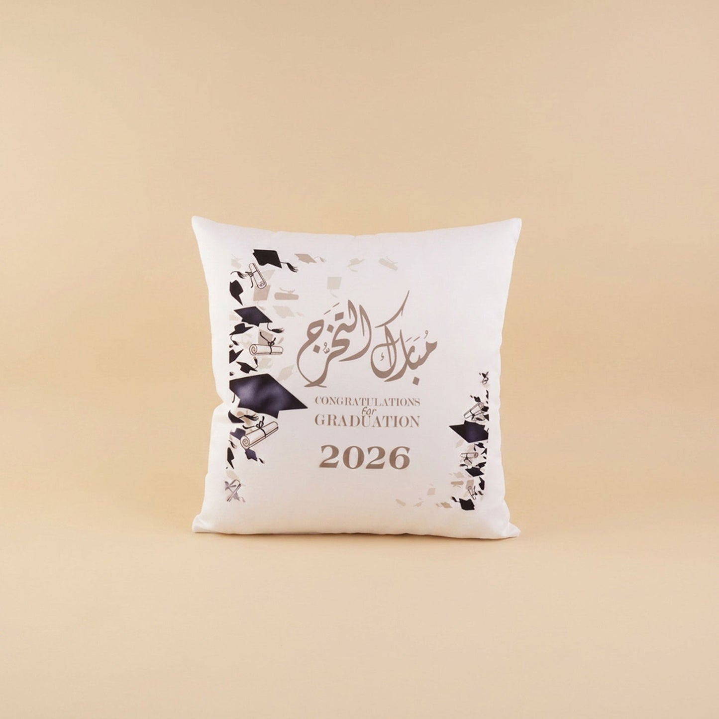 وسادة تهنئة التخرج
