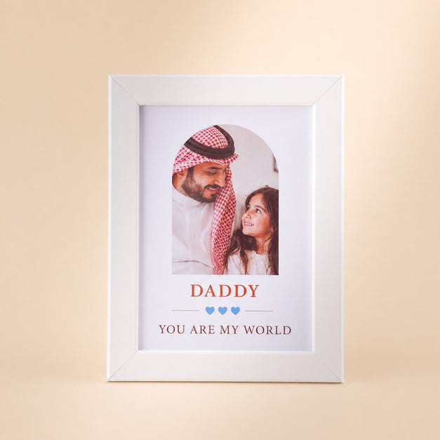 إطار صور "أنت عالمي" - عيد الأب