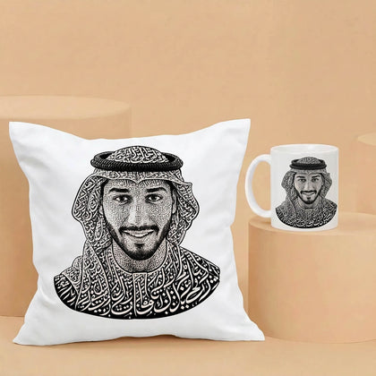 وساده مخصصه لأبي