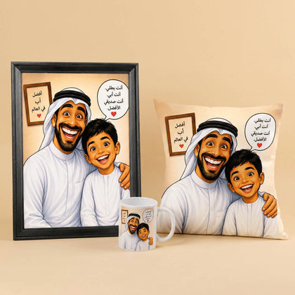كمبو ذكريات أبي