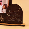 لحظات مع أبي