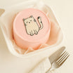 Cat Print Mini Cake