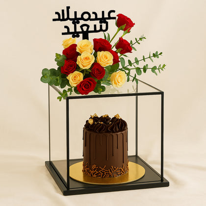 هدايا عيد الميلاد | كيك شوكولاته و باقة ورد
