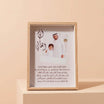 إطار عائلي ليوم الأب