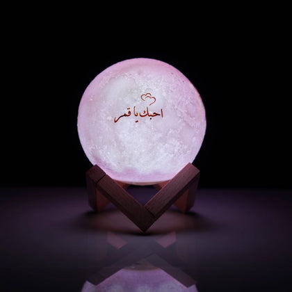 القمر المضيء مصباح حساس