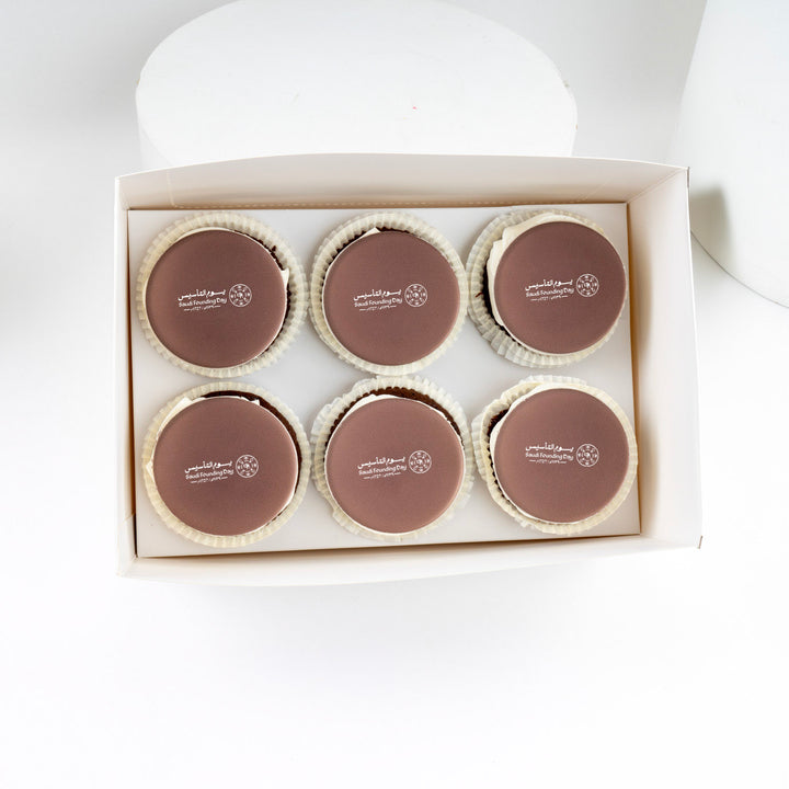 كب كيك يوم التأسيس السعودي