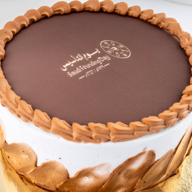 Saudi Founding Day Cake 500Grams