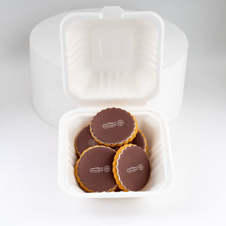 Saudi Founding Day Cookies