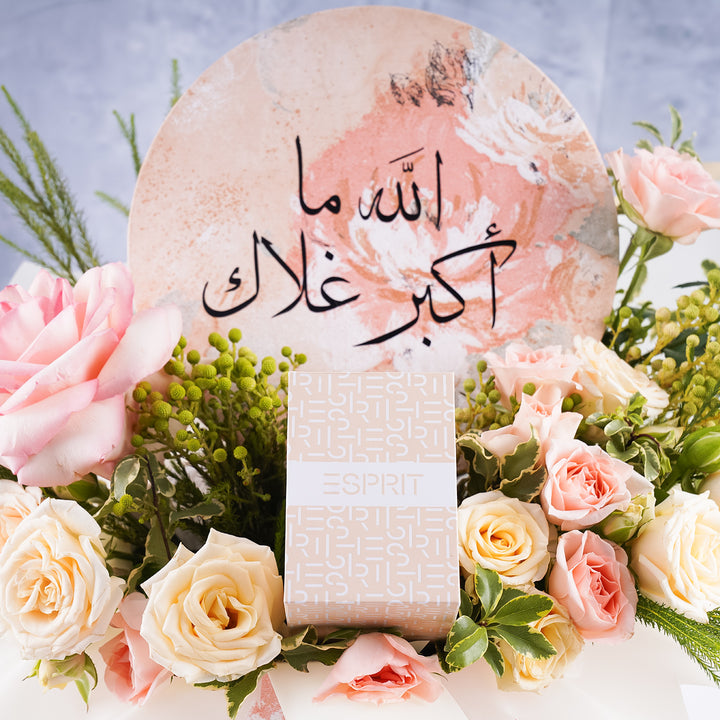 ساعة يد نسائية إسبريت مع بوكس ورود