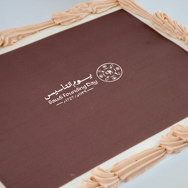 Kingdom Legacy Square Chocolate Cake