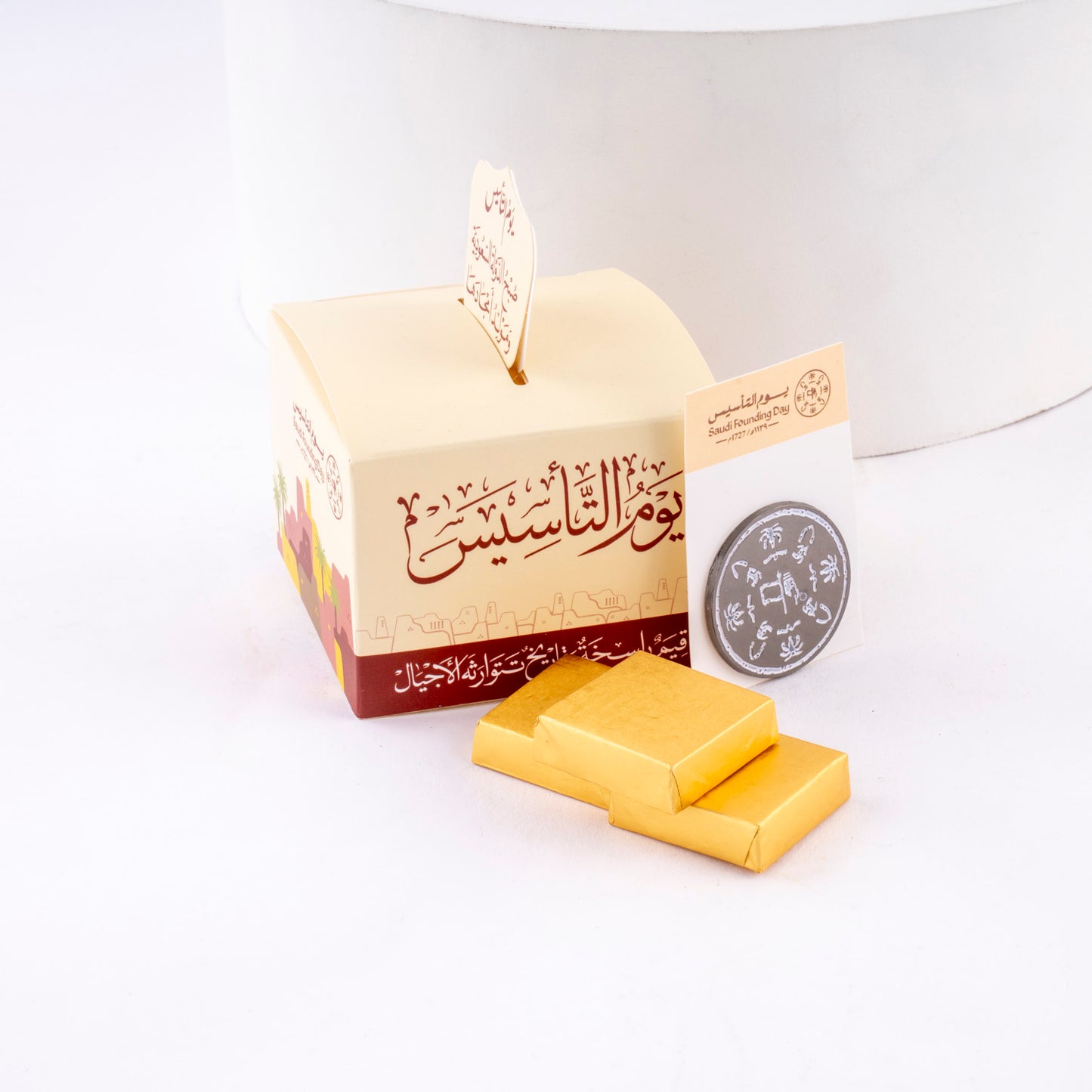 Saudi Founding Day Chocolate Boxes 