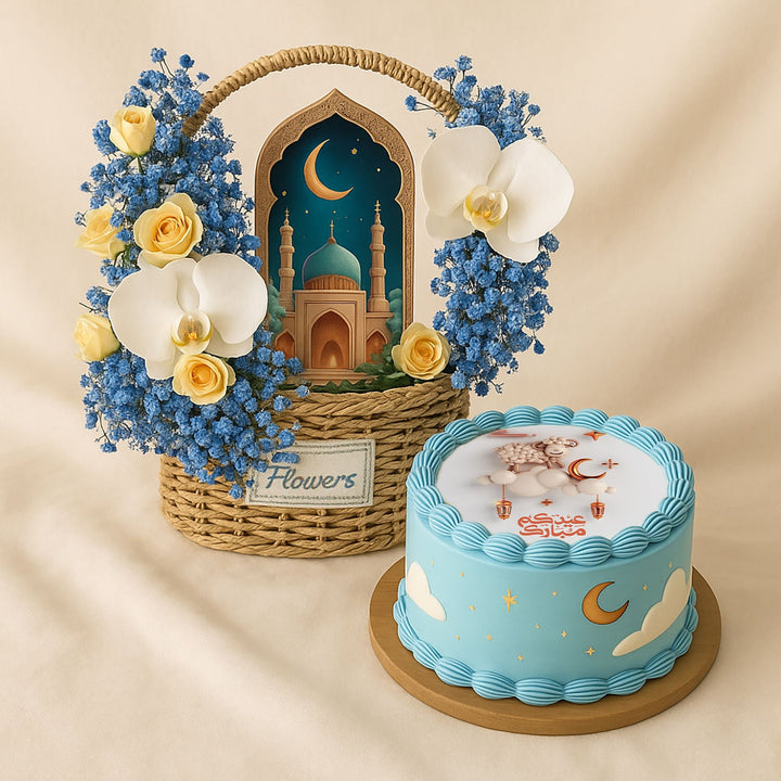 Elegant Bloom Basket with Mosque Décor