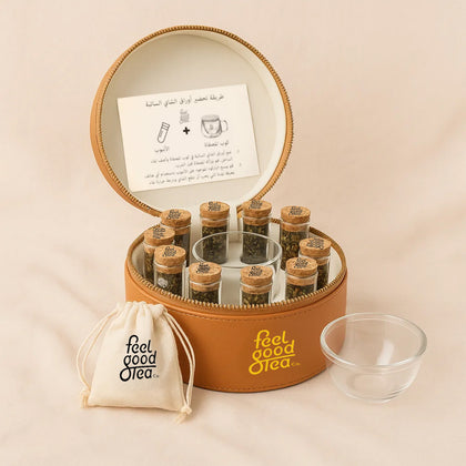 Feel Good Tea Beige Leather Box 