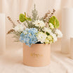 Ocean Breeze Flower Box