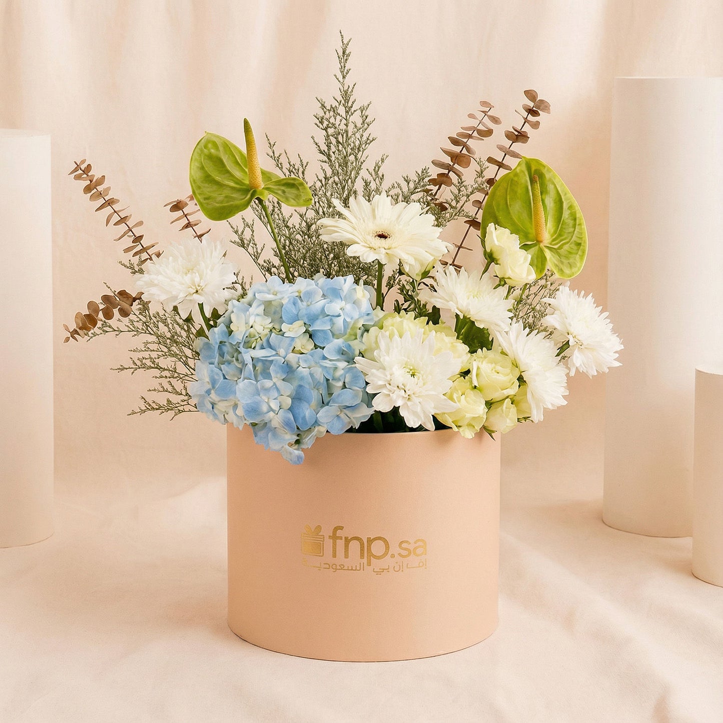 Ocean Breeze Flower Box
