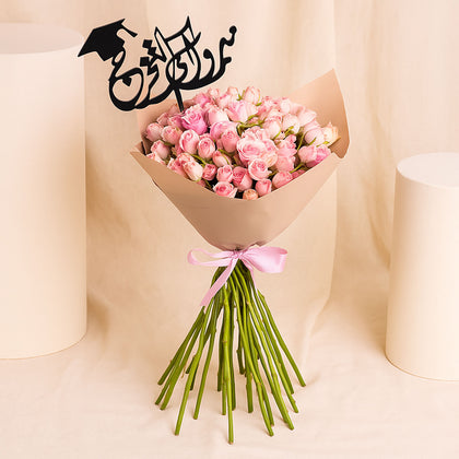 بوكيه ورد وردي للتخرج