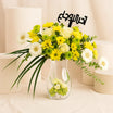 Get Well Soon Flower Arrangement 